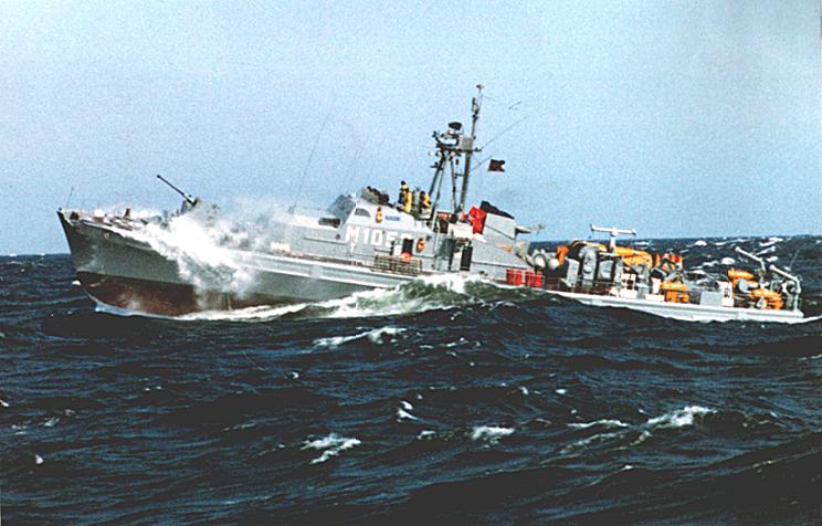 Marine Mars Sturm 11. Juni 1982